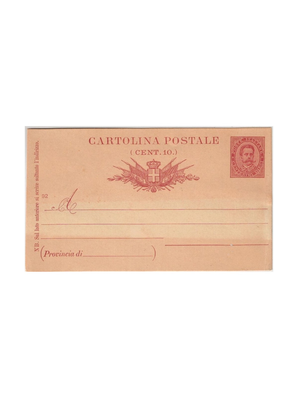ITALIA REGNO 1891 Umberto I Cartolina Postale 10 Cent. mill 92 nuova