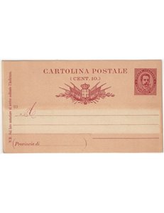 ITALY KINGDOM 1891 Umberto I Postcard 10 Cent. mill 93 new