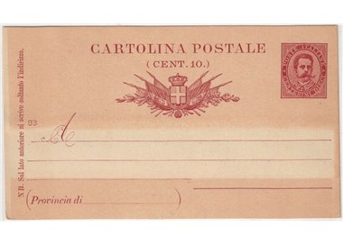 ITALIA REGNO 1891 Umberto I Cartolina Postale 10 Cent. mill 93 nuova