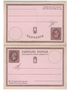ITALY KINGDOM 1874 Postcard 15 Cent. + R new