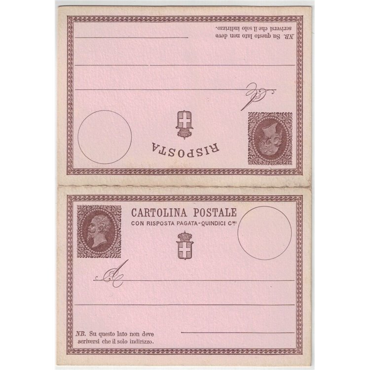 ITALIA REGNO 1874 Cartolina Postale 15 Cent. + R nuova