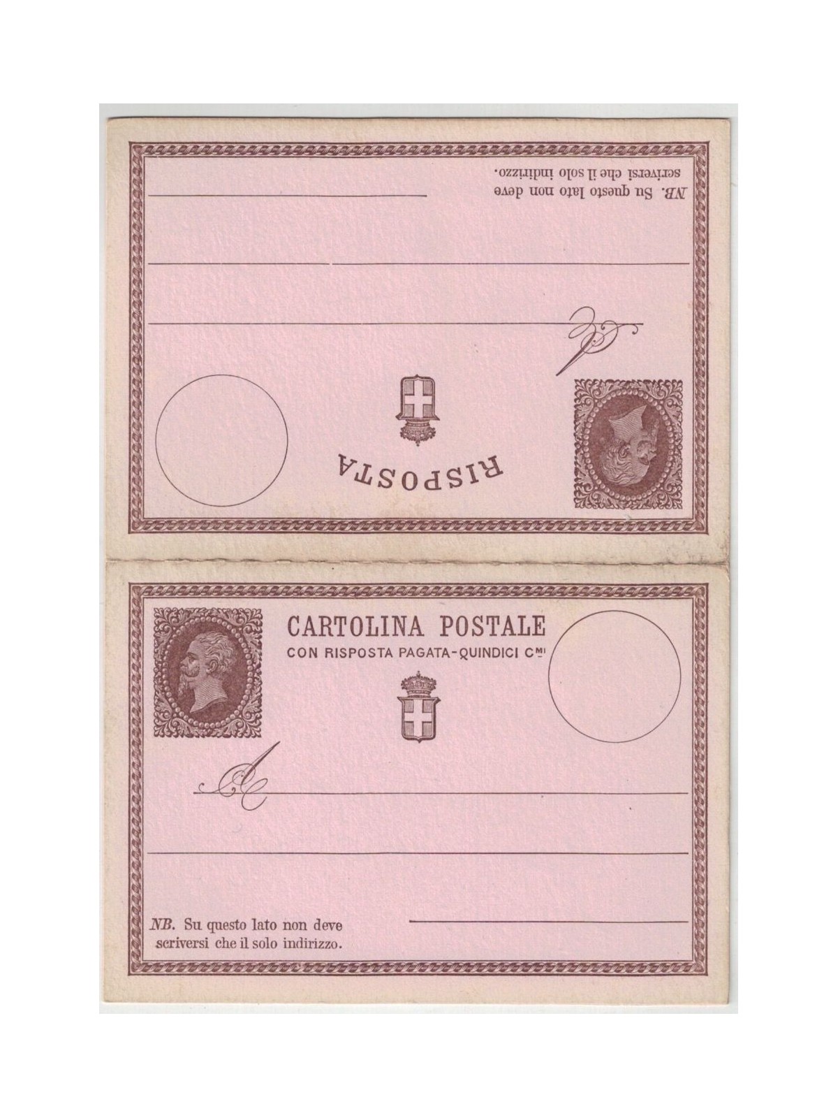 ITALIA REGNO 1874 Cartolina Postale 15 Cent. + R nuova