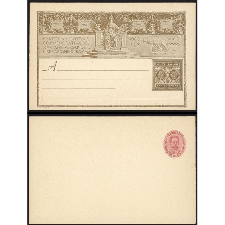 ITALY KINGDOM 1895 Umberto I Postcard 10 Cent. new