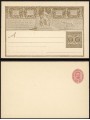 ITALIA REGNO 1895 Umberto I Cartolina Postale 10 Cent. nuova