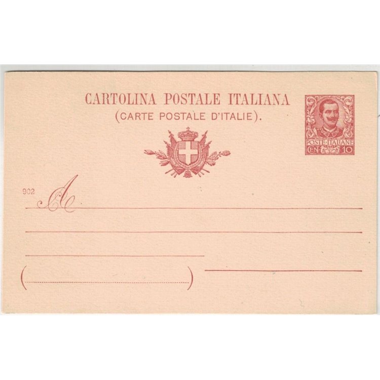 ITALY KINGDOM 1903 Postcard 10 Cent. mill 902 new