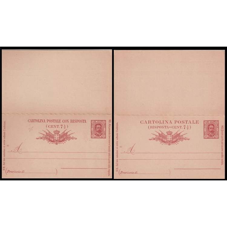 ITALIA REGNO 1889 Umberto I Cartolina Postale con risposta c. 7½ mill 90 2ª tir. nuova