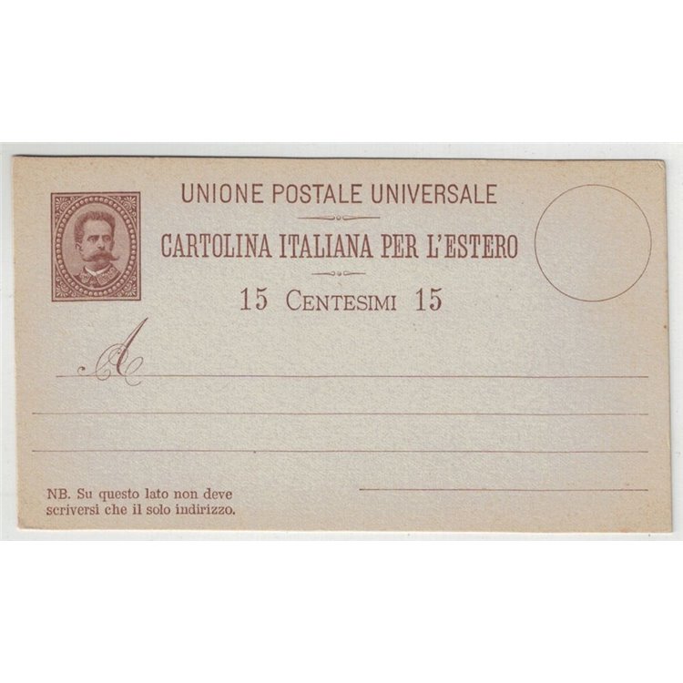 ITALIA REGNO 1883 Umberto I Cartolina Postale UPU 15c nuova