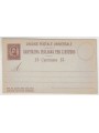 ITALIA REGNO 1883 Umberto I Cartolina Postale UPU 15c nuova