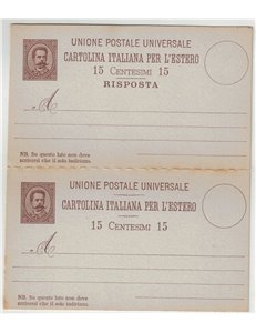 ITALIA REGNO 1883 Umberto I Cartolina Postale UPU 15 + 15 c. nuova