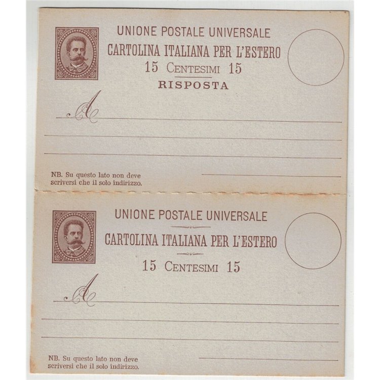 ITALIA REGNO 1883 Umberto I Cartolina Postale UPU 15 + 15 c. nuova