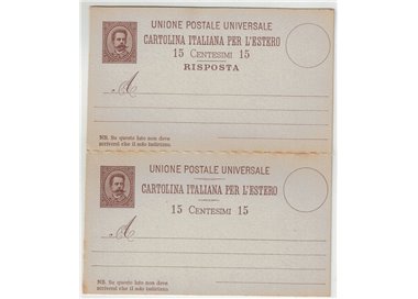 ITALIA REGNO 1883 Umberto I Cartolina Postale UPU 15 + 15 c. nuova