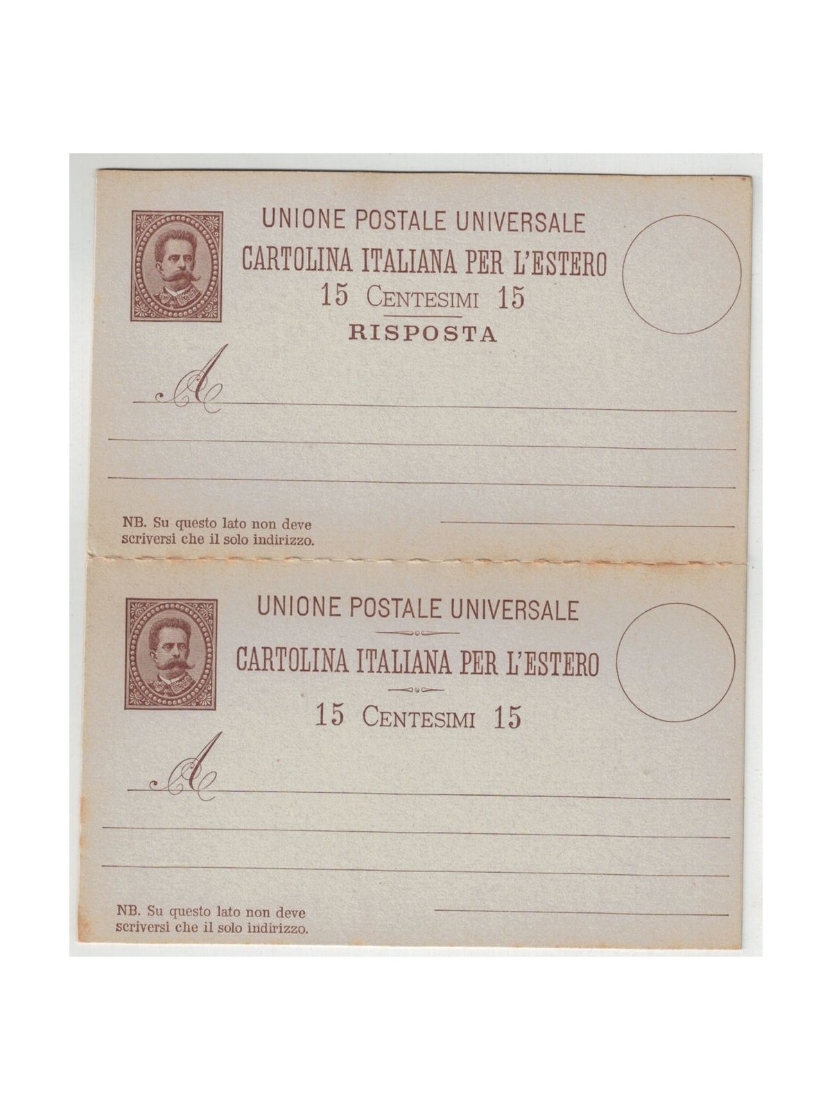 ITALIA REGNO 1883 Umberto I Cartolina Postale UPU 15 + 15 c. nuova