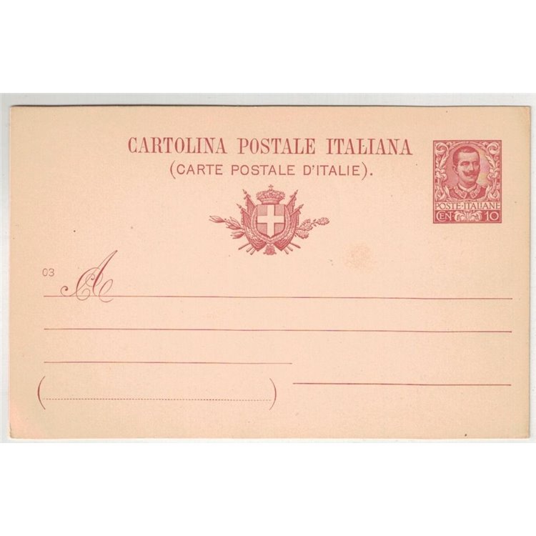 ITALIA REGNO 1903 Cartolina Postale 10 Cent. mill 03 nuova