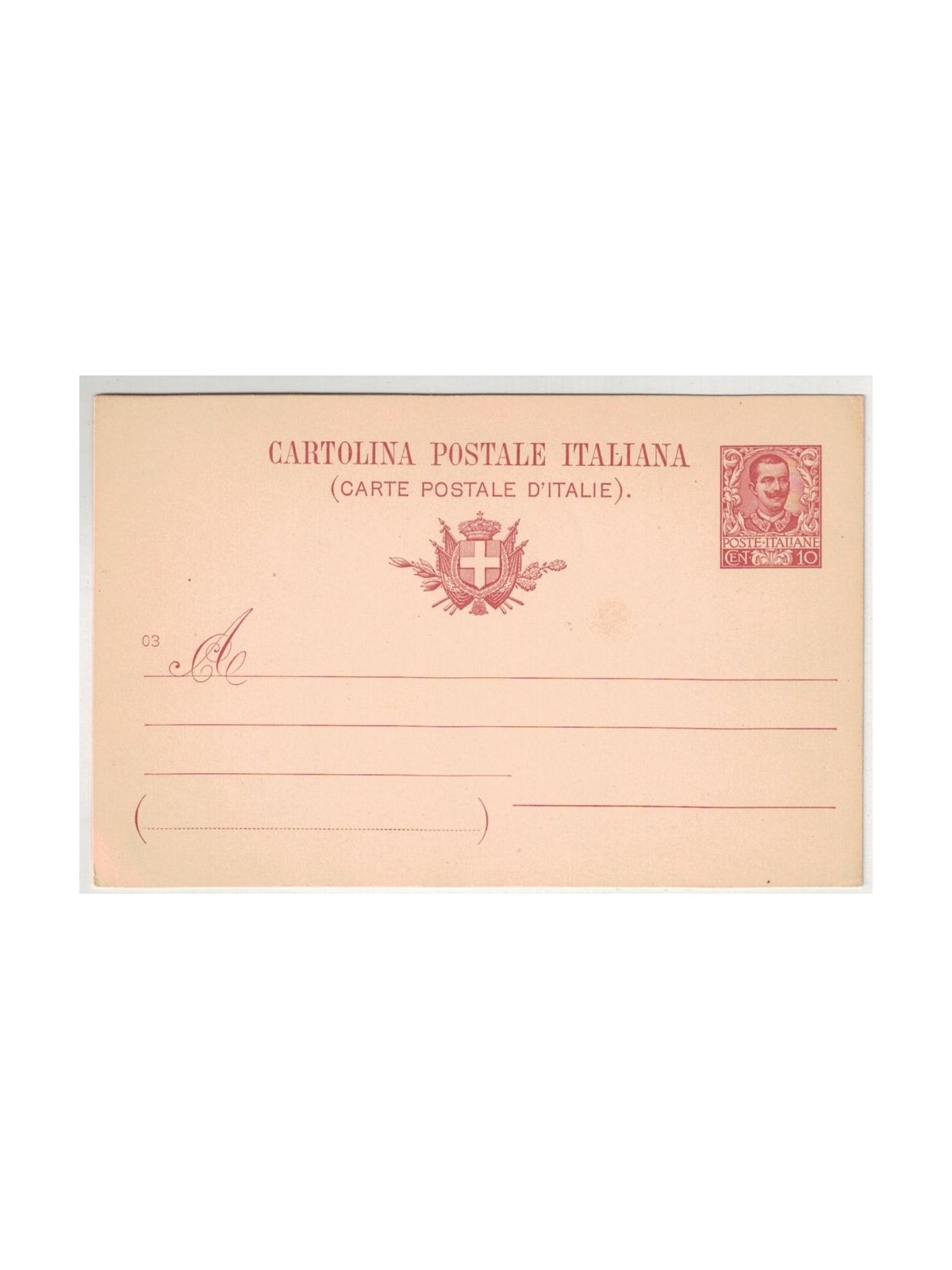 ITALY KINGDOM 1903 Postcard 10 Cent. mill 03 new