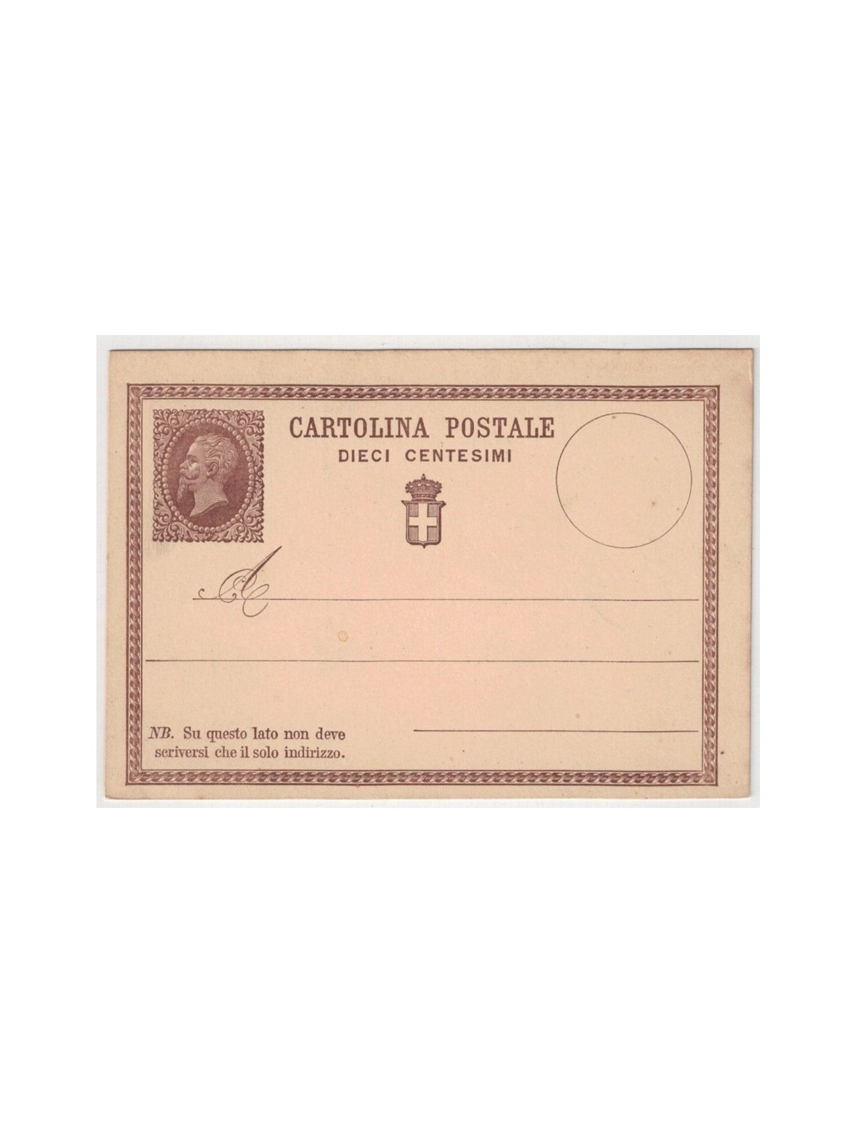 ITALY KINGDOM 1874 Postcard 10c new