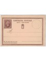 ITALY KINGDOM 1874 Postcard 10c new