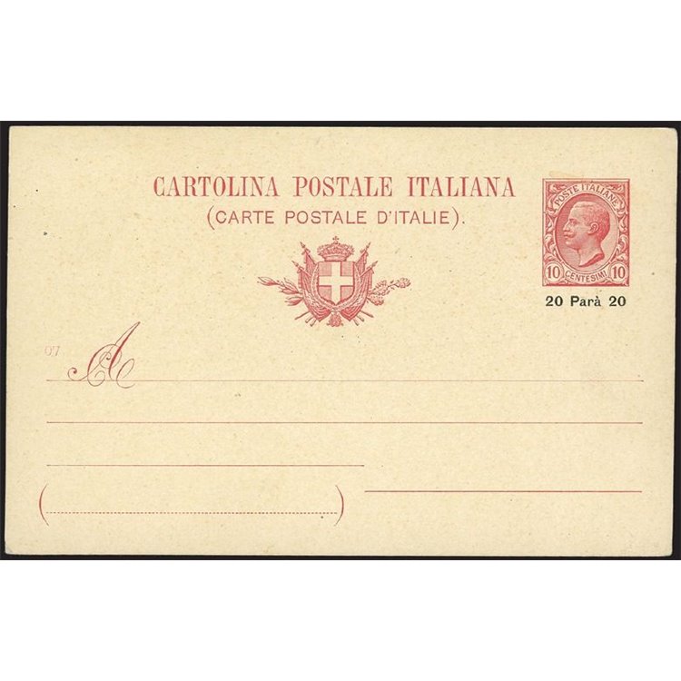 ALBANIA 1907 JANINA Postcard Leoni 20p. on 10c. mill 07 new