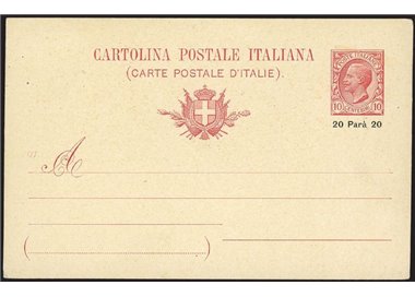 ALBANIA 1907 JANINA Postcard Leoni 20p. on 10c. mill 07 new