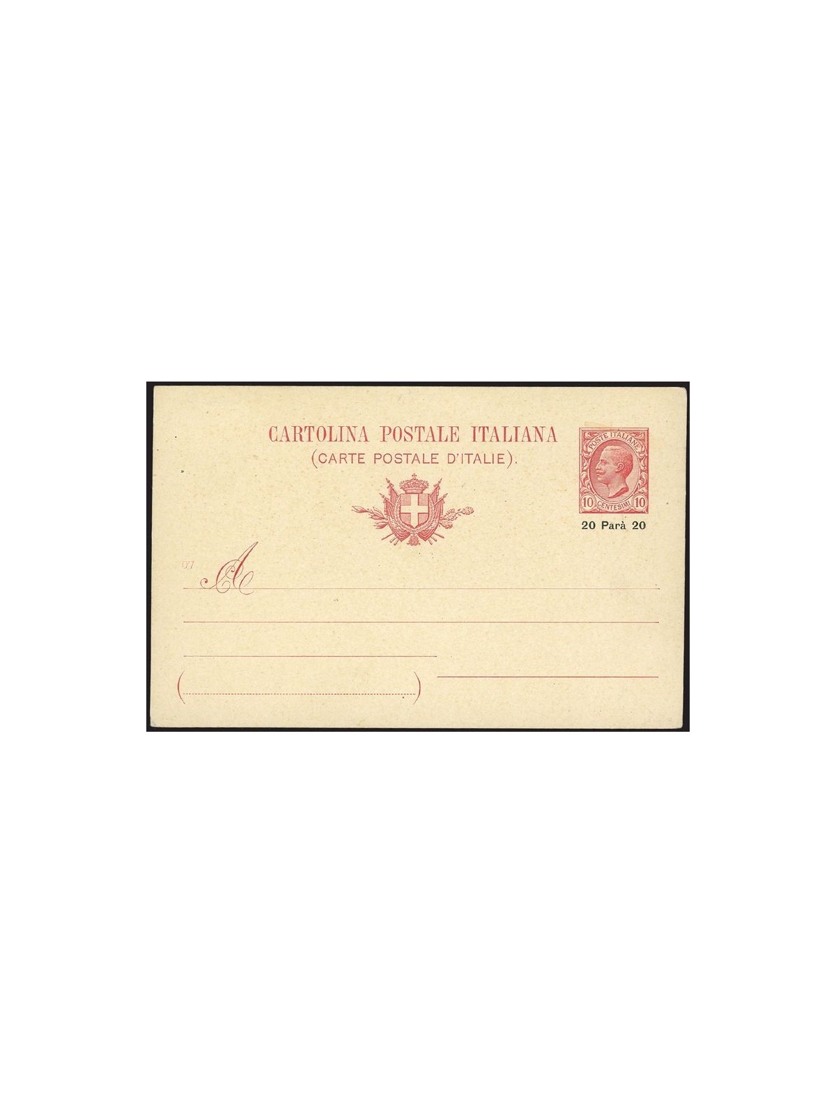 ALBANIA 1907 JANINA Cartolina Postale Leoni 20p. su 10c. mill 07 nuova
