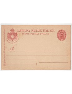 ITALIA REGNO 1896 Cartolina Postale per Deputati 10 Cent. mill 96 nuova