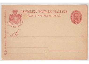 ITALIA REGNO 1896 Cartolina Postale per Deputati 10 Cent. mill 96 nuova