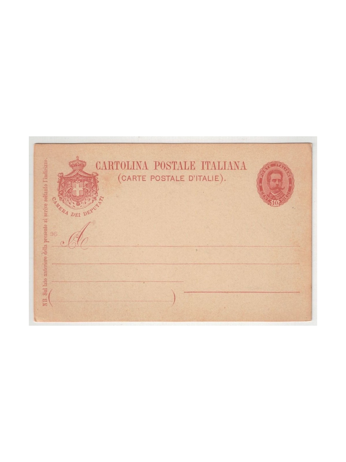ITALIA REGNO 1896 Cartolina Postale per Deputati 10 Cent. mill 96 nuova