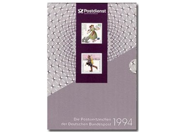 GERMANY BRD 1994 Official book, complete year MNH**