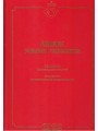 NORVEGIA 1992 Libro Ufficiale delle Poste Norvegesi