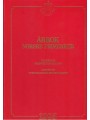 NORWAY 1995 Official Book of the Norwegian Post