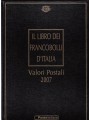 ITALY 2007 Letterbox, the book of stamps.
