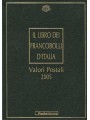 ITALY 2005 Letterbox, the stamp book, new