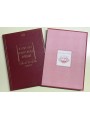 ITALY 2009 Letterbox, the book of stamps