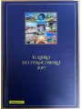 ITALY 2017 Letterbox, the book of stamps