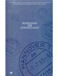 GERMANY 1993 Stamp book, Welcome to five digits