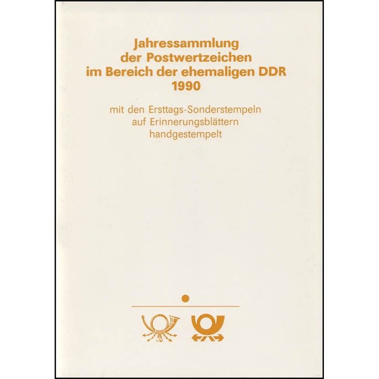 GERMANIA DDR 1990 Collezione annuale completa con annulli primo giorno
