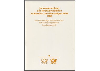 GERMANIA DDR 1990 Collezione annuale completa con annulli primo giorno