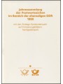 GERMANIA DDR 1990 Collezione annuale completa con annulli primo giorno