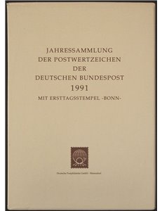 GERMANIA BRD 1991 Collezione annuale completa con annulli primo giorno
