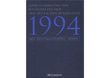 GERMANIA BRD 1994 Collezione annuale completa con annulli primo giorno