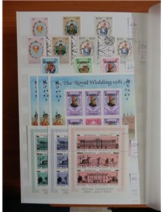 ROYAL WEDDING 1981 Tutte le emissioni di singoli, foglietti, minifogli e libretti