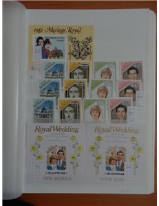 ROYAL WEDDING 1981 Tutte le emissioni di singoli, foglietti, minifogli e libretti