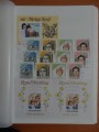 ROYAL WEDDING 1981 Tutte le emissioni di singoli, foglietti, minifogli e libretti