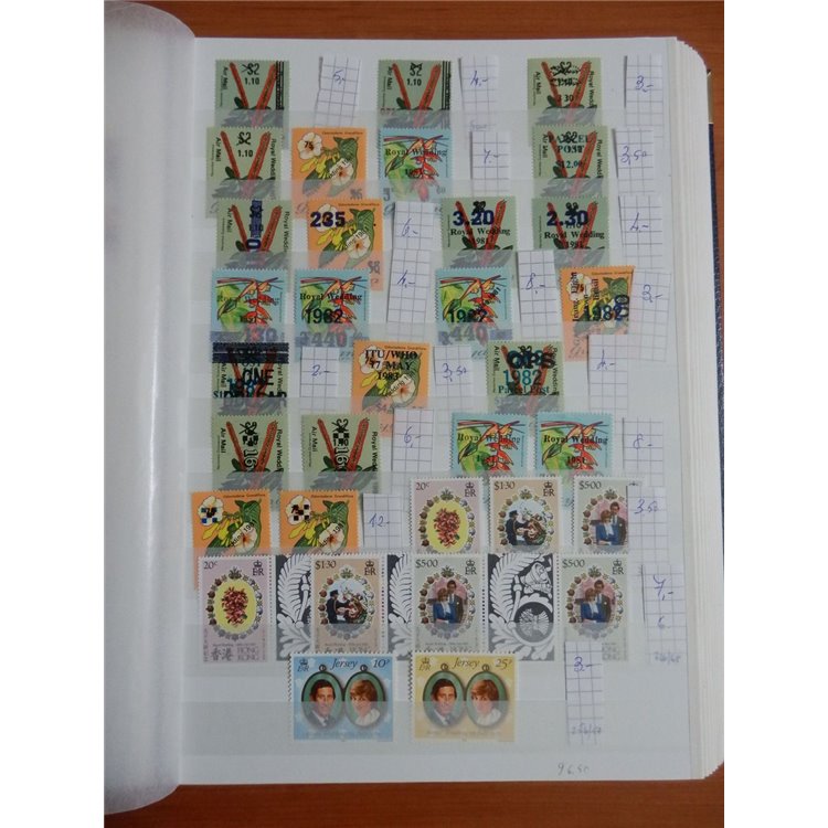 ROYAL WEDDING 1981 Tutte le emissioni di singoli, foglietti, minifogli e libretti