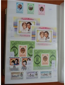 ROYAL WEDDING 1981 Tutte le emissioni di singoli, foglietti, minifogli e libretti