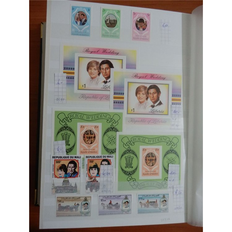 ROYAL WEDDING 1981 Tutte le emissioni di singoli, foglietti, minifogli e libretti