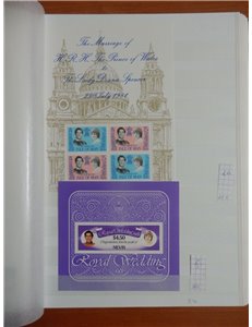ROYAL WEDDING 1981 Tutte le emissioni di singoli, foglietti, minifogli e libretti