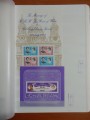 ROYAL WEDDING 1981 Tutte le emissioni di singoli, foglietti, minifogli e libretti