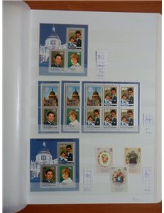 ROYAL WEDDING 1981 Tutte le emissioni di singoli, foglietti, minifogli e libretti