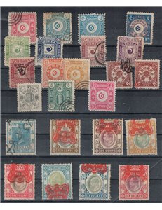 HONG KONG + KOREA - Lotto di francobolli con alto valore di catalogo