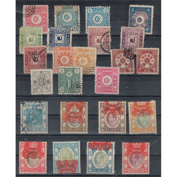 HONG KONG + KOREA - Lot of stamps with high catalog value